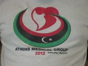 Αντιμετώπιση τραυματιών από το Λιβυκό μέτωπο